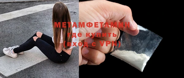 a pvp Балабаново