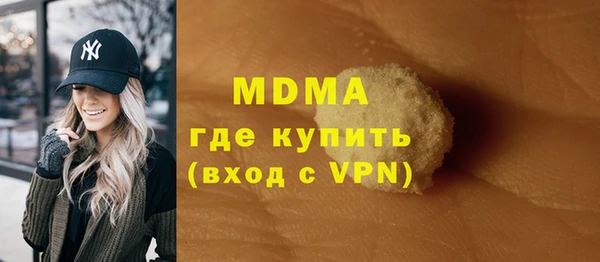 a pvp Балабаново