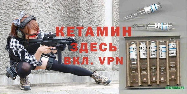 a pvp Балабаново