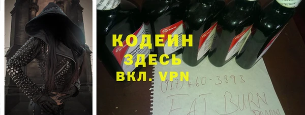 a pvp Балабаново