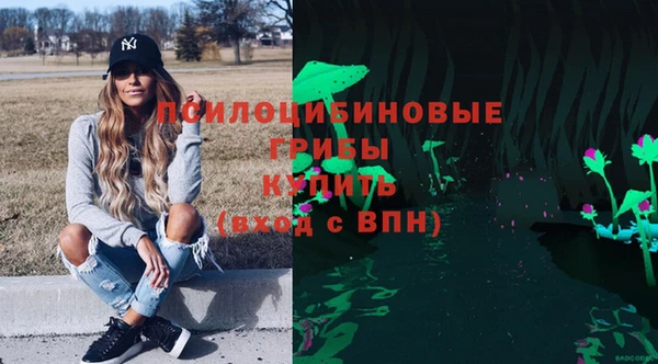 a pvp Балабаново