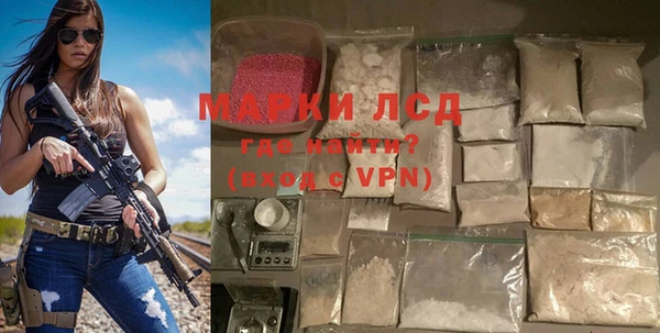 a pvp Балабаново