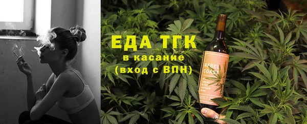 a pvp Балабаново