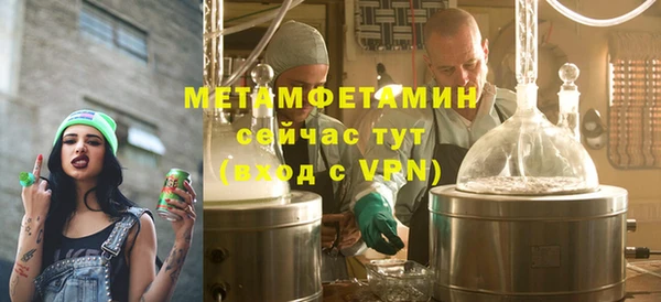 a pvp Балабаново