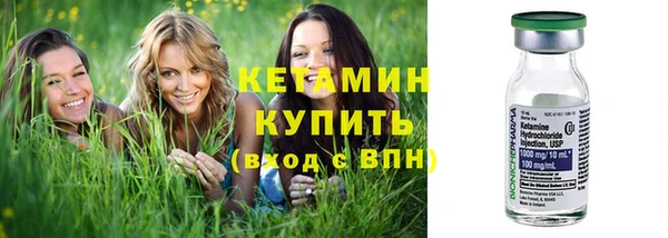 бутик Баксан