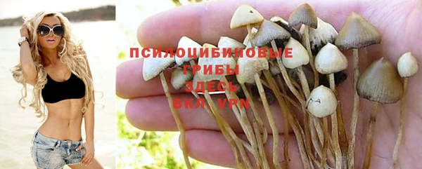 бутик Баксан